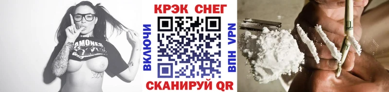 цены   Тавда  OMG ССЫЛКА  КОКАИН 98% 