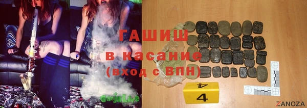 прущая мука Гвардейск