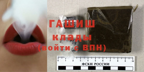герыч Переславль-Залесский