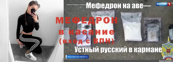 герыч Переславль-Залесский