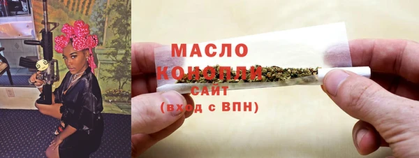 герыч Переславль-Залесский