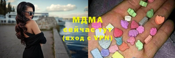 метамфетамин Пестово