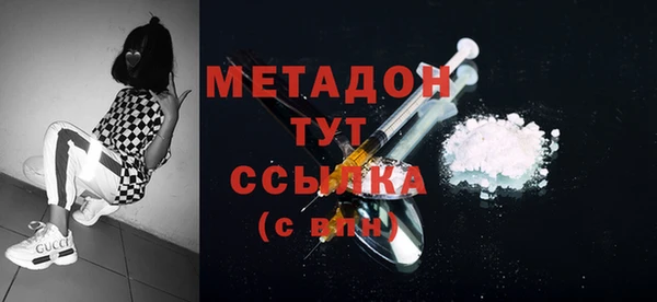 герыч Переславль-Залесский