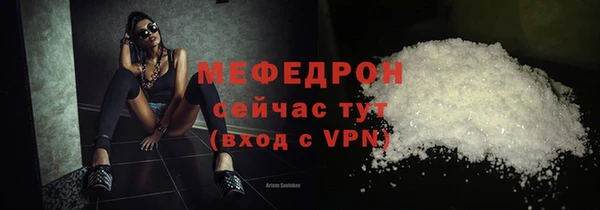герыч Переславль-Залесский