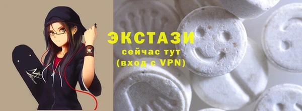 герыч Переславль-Залесский