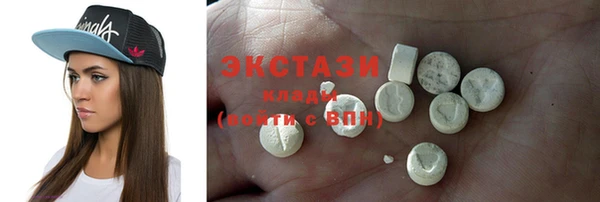 метамфетамин Пестово