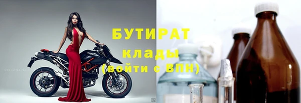 герыч Переславль-Залесский