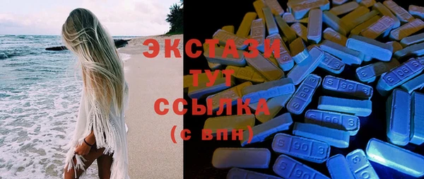 герыч Переславль-Залесский