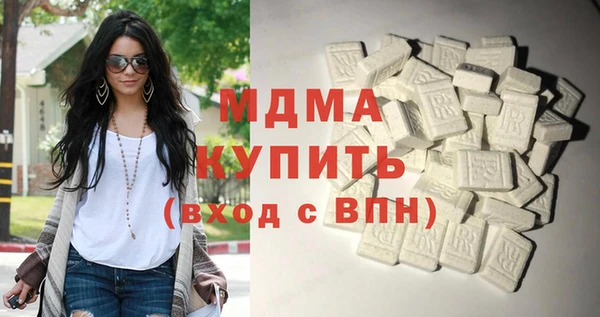 герыч Переславль-Залесский