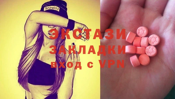 герыч Переславль-Залесский