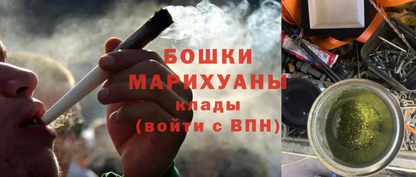 герыч Переславль-Залесский